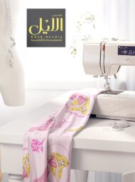 Princess flower style with pink, yellow colors - Image 7