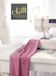 Stem flower style with pink,green colors - Image 7