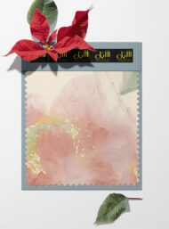 Petal flower style with pink,green colors - Image 6