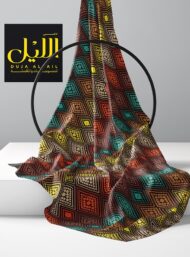 Dot others style with brown,orange colors - Image 2