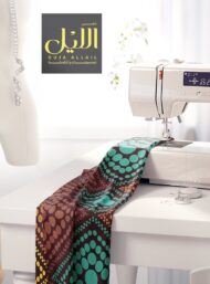 Dot others style with brown,orange colors - Image 7