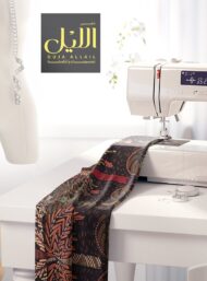 Palm nature style with green,red colors - Image 7