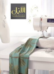 Palm nature style with green,brown colors - Image 7