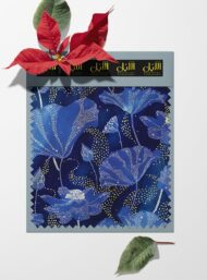 Petal flower style with blue,white colors - Image 6