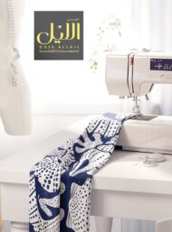 Starfish ocean and sky style with blue, white colors - Image 7