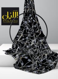 Rope others style with white,black colors - Image 2