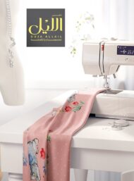 Bunny animal style with pink,blue colors - Image 7