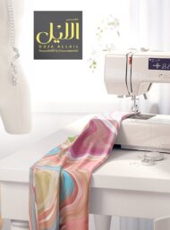 Flow abstract style with pink,brown colors - Image 7