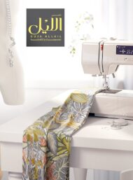 Leaf flower style with yellow,green colors - Image 7