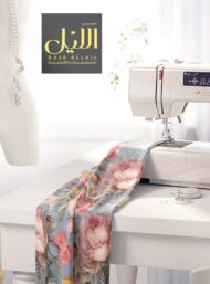 Petal flower style with pink,green colors - Image 7