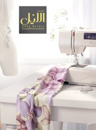 Petal flower style with pink,green colors - Image 7