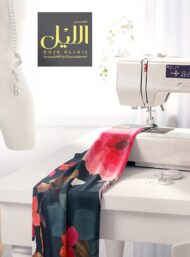 Petal flower style with pink,green colors - Image 7