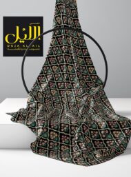 Bloom flower style with red,green colors - Image 2