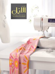 Sun others style with pink,orange colors - Image 7