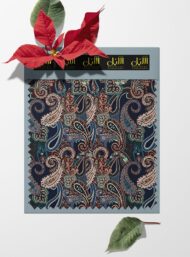 Paisley others style with red,blue colors - Image 6