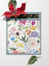 Bloom flower style with pink,green colors - Image 6