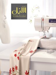 Bloom flower style with red, green colors - Image 7