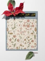 Bloom flower style with pink,green colors - Image 6