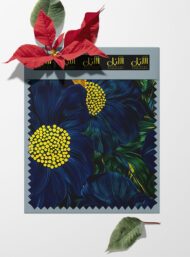 Petal flower style with yellow,green colors - Image 6