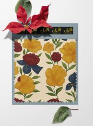 Petal flower style with red,yellow colors - Image 6