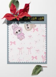 Bunny animal style with pink, white colors - Image 6