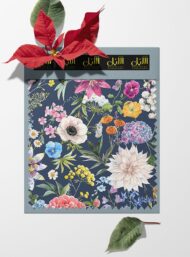 Petal flower style with pink,green colors - Image 6