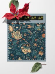 Petal flower style with green,orange colors - Image 6
