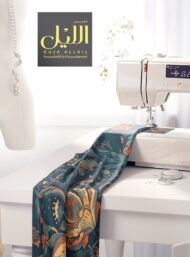 Petal flower style with green,orange colors - Image 7