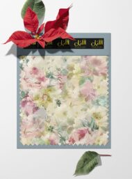 Bloom flower style with pink,green colors - Image 6