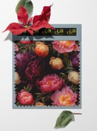 Bloom flower style with pink,red colors - Image 6