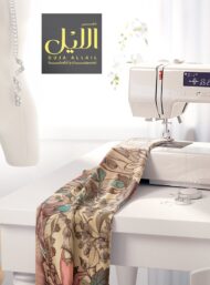 Leaf flower style with pink,green colors - Image 7