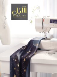 Moon ocean and sky style with black,blue colors - Image 7