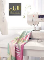 Leaf nature style with green,pink colors - Image 7