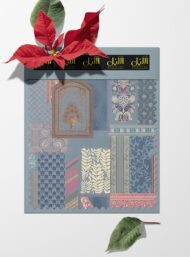 Papercuts others style with grey,pink colors - Image 6