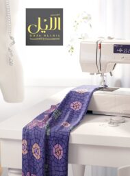 Petal flower style with pink,green colors - Image 7