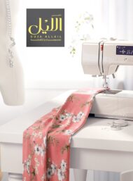 Bloom flower style with pink,white colors - Image 7