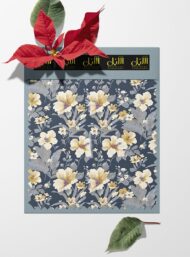 Petal flower style with yellow,grey colors - Image 6