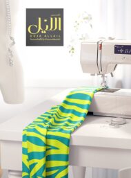 Leaf others style with green, yellow colors - Image 7