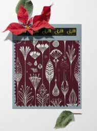 Petal flower style with white, red colors - Image 6