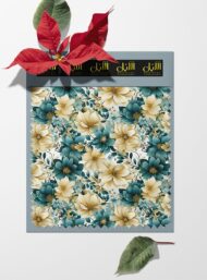 Petal flower style with green,yellow colors - Image 6