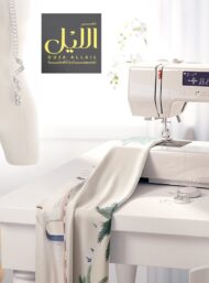 Palm nature style with green,white colors - Image 7