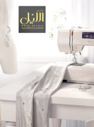 Cloud nature style with grey, white colors - Image 7