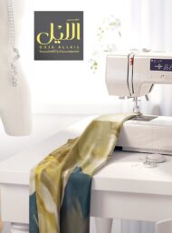 Petal flower style with yellow,white colors - Image 7