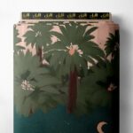 Palm nature style with green,pink colors