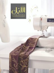 Bloom flower style with brown,black colors - Image 7