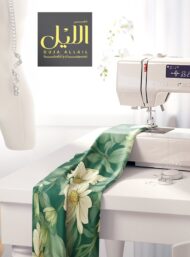 Leaf flower style with green, white colors - Image 7