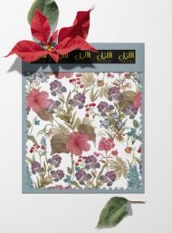 Bloom flower style with pink,green colors - Image 6