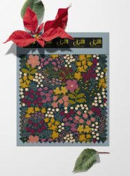 Leaf flower style with pink,yellow colors - Image 6