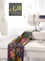 Leaf flower style with pink,yellow colors - Image 7