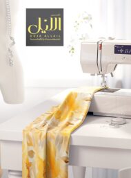 Bloom flower style with yellow colors - Image 7